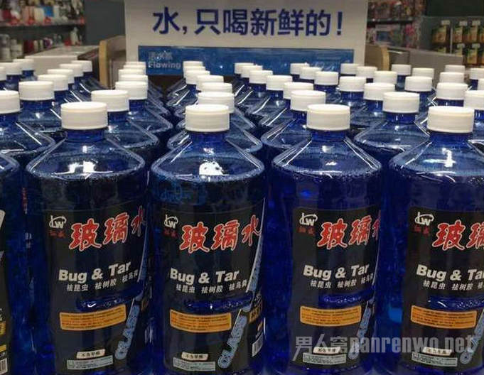 感受到了深深的恶意