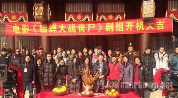 国内一些编剧的脑洞真大