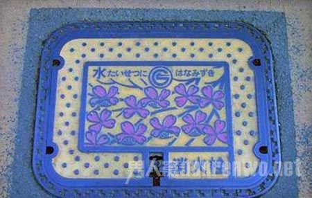 井盖艺术