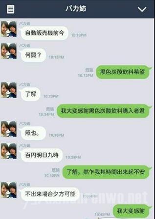 αйձߺ