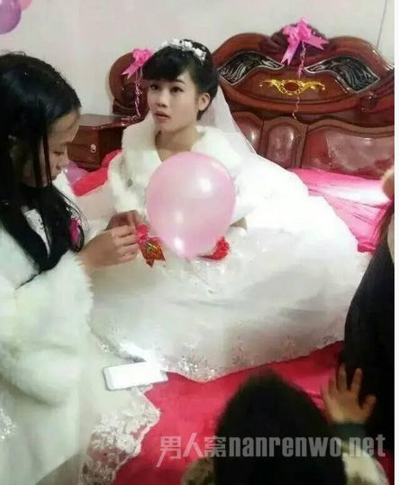 新娘