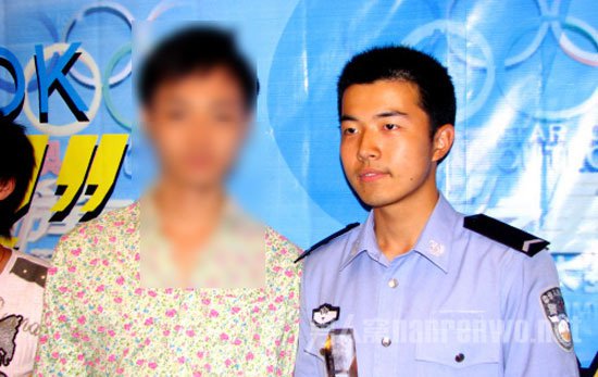 欧阳超老婆是谁