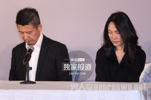 柯震东父母为儿子吸毒道歉