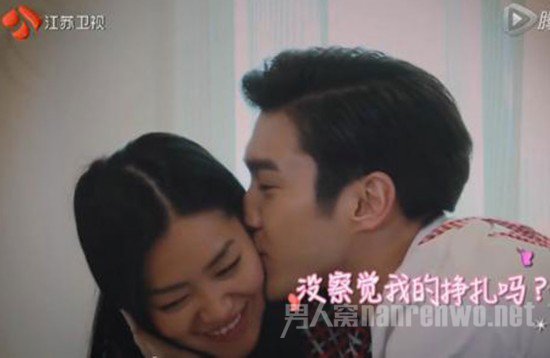 崔始源亲吻刘雯