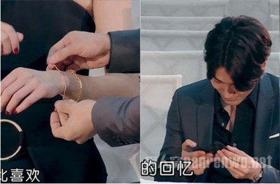 崔始源送刘雯手链