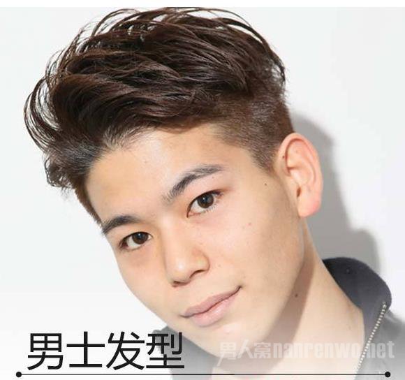 商务男士短发发型