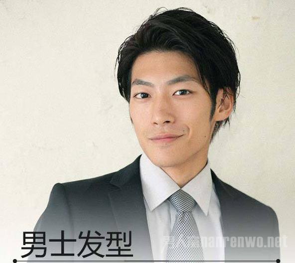 男士短发发型