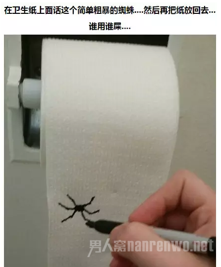 2016愚人节整蛊大全