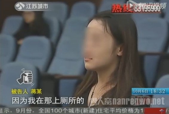 醉酒女