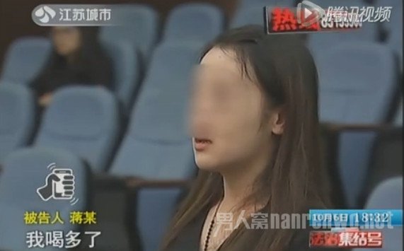 当街小便