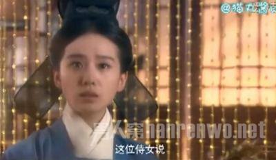 《女医明妃传》