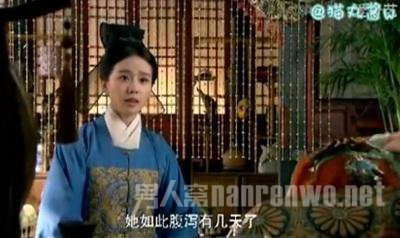 《女医明妃传》穿帮镜头遭吐槽