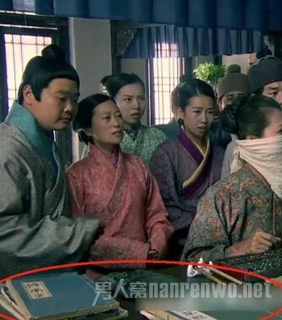 两本书对齐叠放