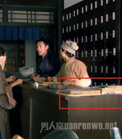 什么时候移旁边去了