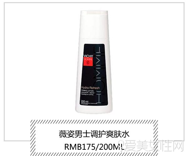ʿȫЧˬˮ RMB190/250ml