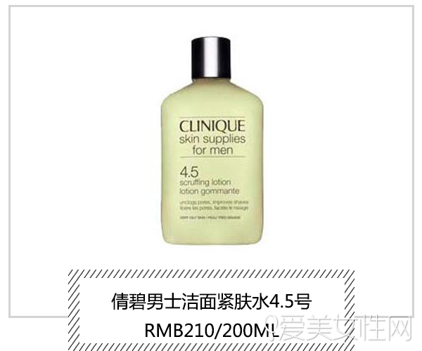 ٻʿˮ4.5 RMB210/200ml