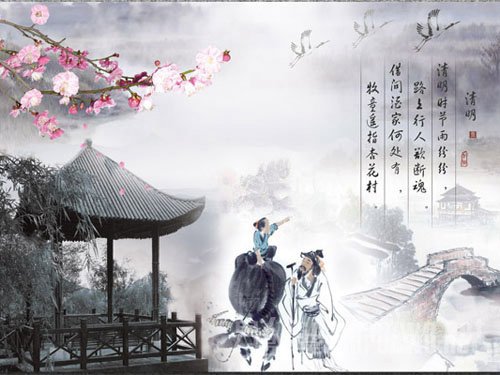 关于清明节的传说