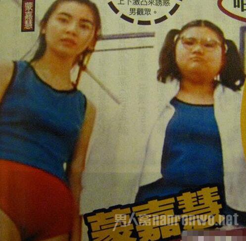 郑伊健的老婆激凸