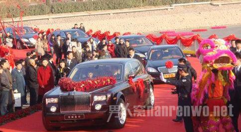 ���������ֳ�����