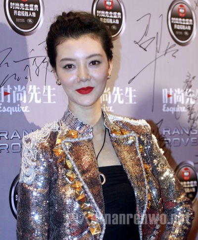车晓近照表情不自然