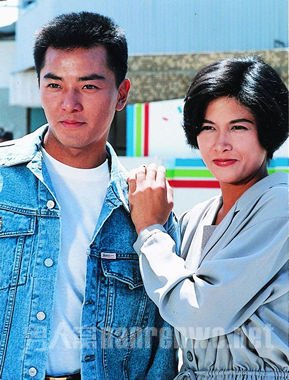 郑伊健邵美琪