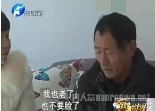 老汉大张旗鼓搬进情妇家
