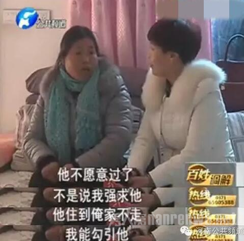 她没范冰冰漂亮但善良
