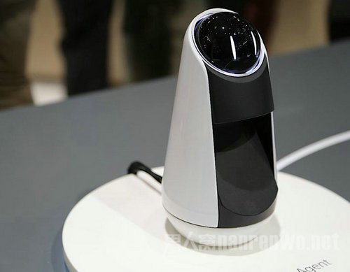 Xperia Agent