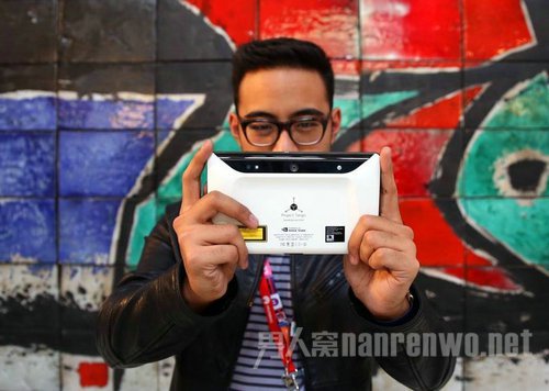  Project Tango