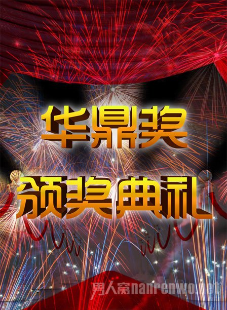 2016佱