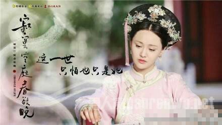 《女医明妃传》剧照