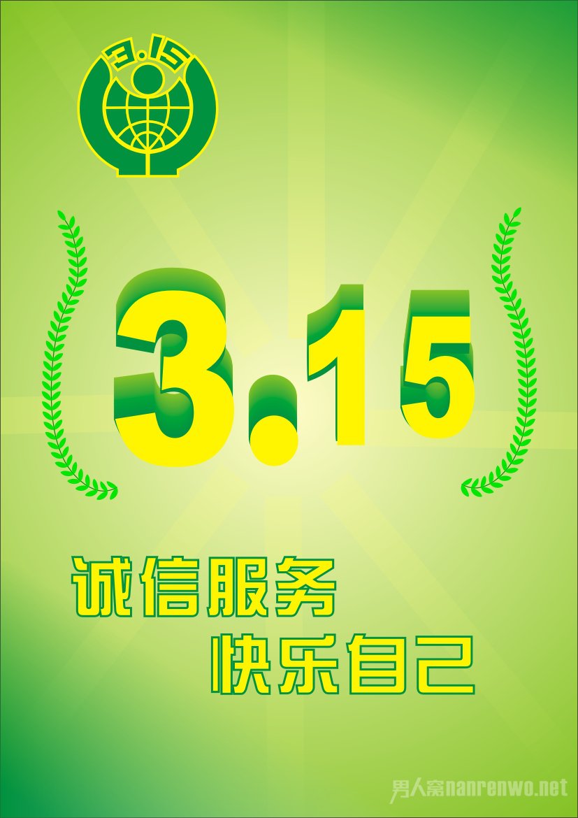 2016Ȩ