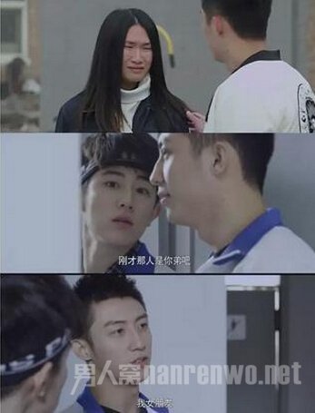 金露露的实力躺枪