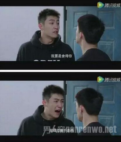 同志恋的悲剧
