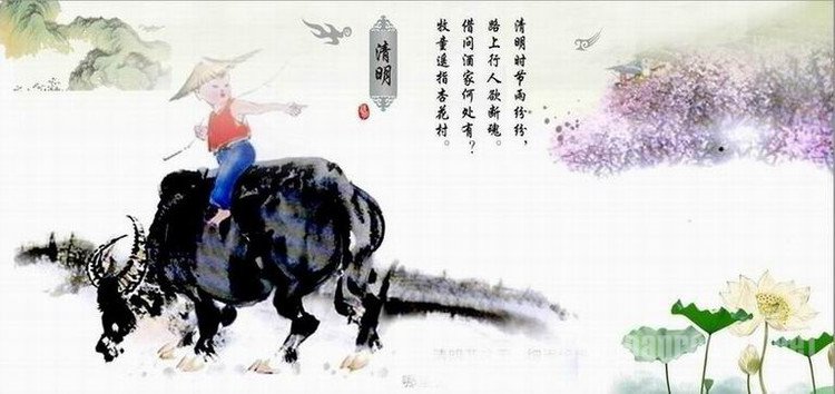 2016ڸ뷶