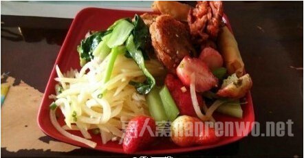 食堂推灵魂之作西芹炒草莓