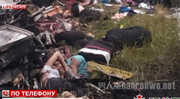 马航mh370坠毁原因
