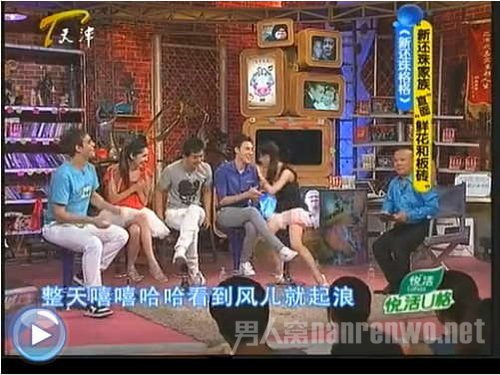 打情骂俏