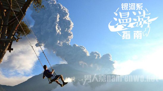 　厄瓜多尔