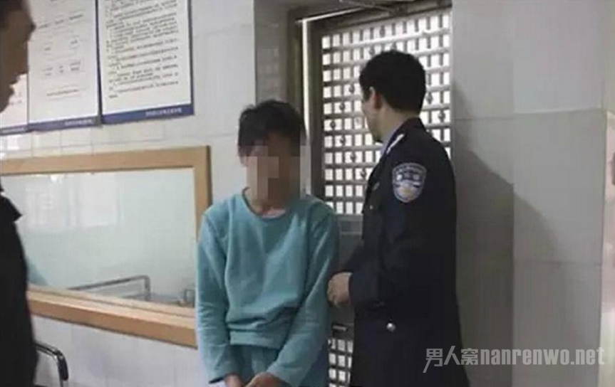 嫌疑人