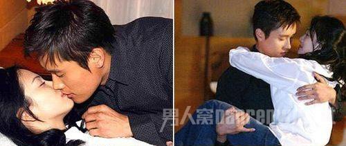 宋慧乔李秉宪昔日甜蜜