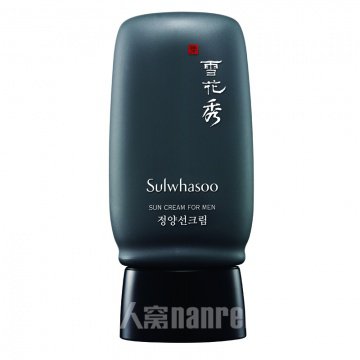 Sulwhasooѩʿɹ˪