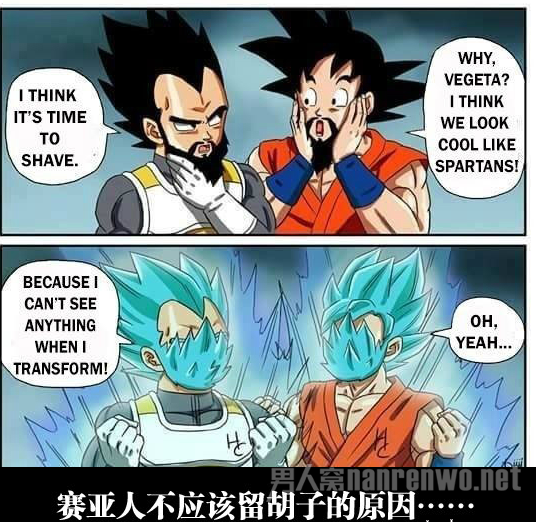 等等，那下面会不会也