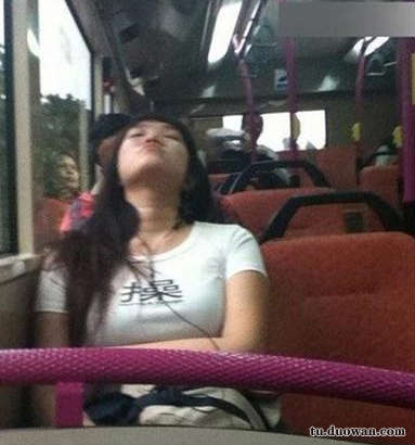 妹子 你这衣服是哪里买的