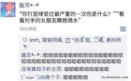 这是重伤啊！