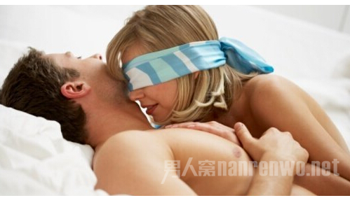 性生活