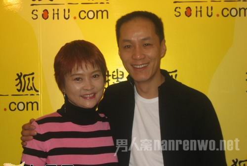 冯远征梁丹妮恋爱史