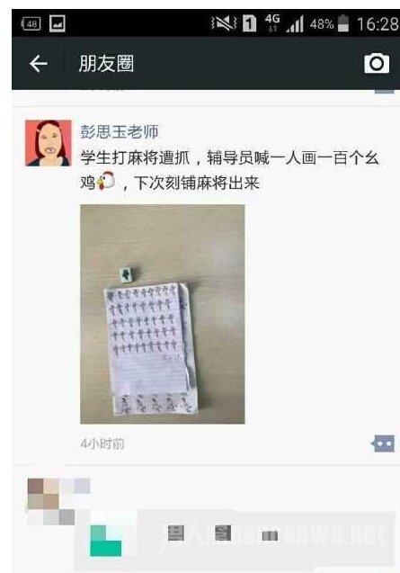 齫 100ۼ