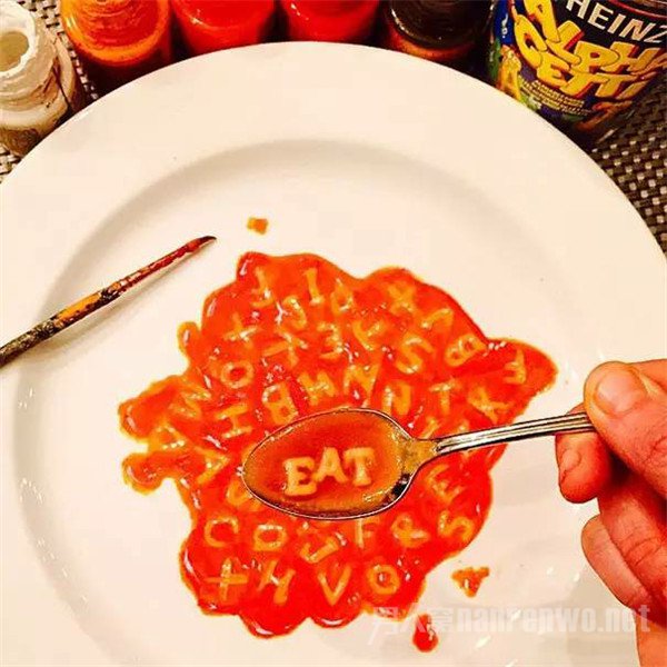 ֻ֭