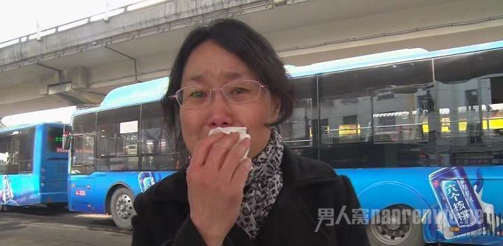 失主哭求